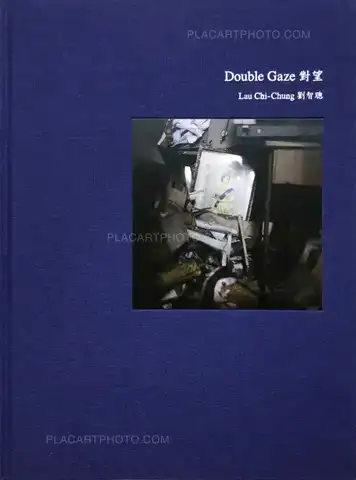 Lau Chi-Chung – Double Gaze