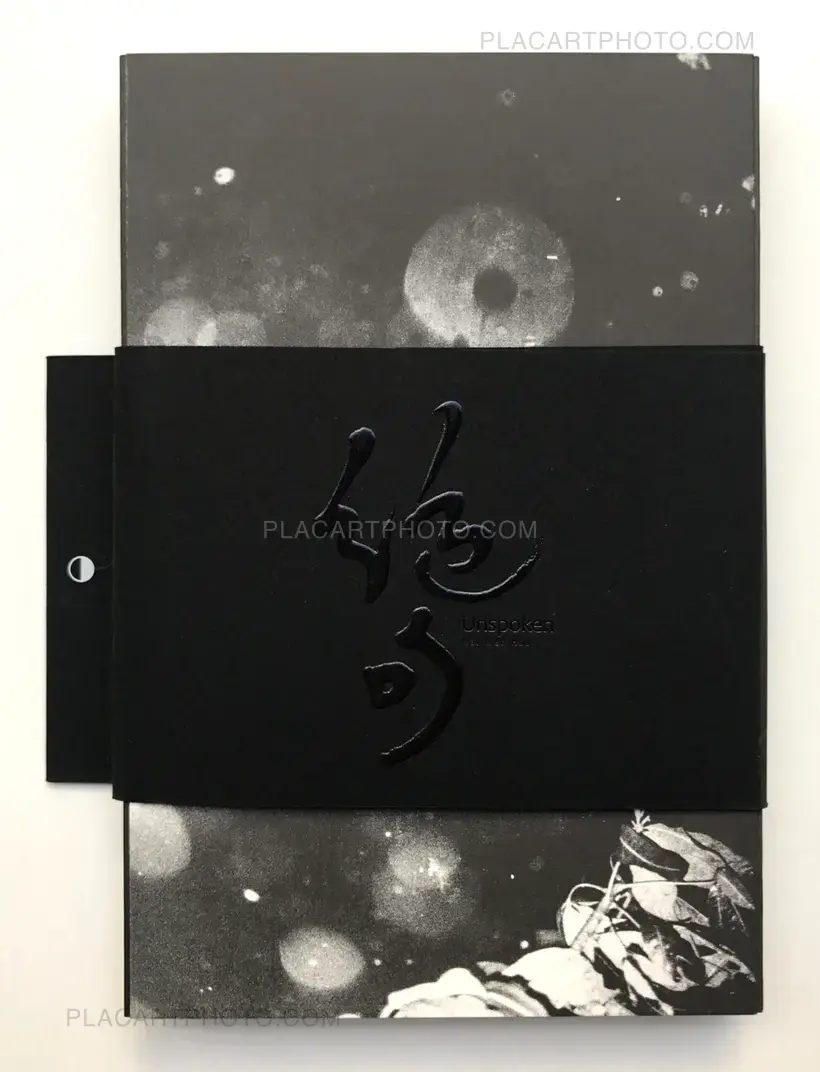 Nai Wen Hsu – Unspoken (Signed and numbered copy)