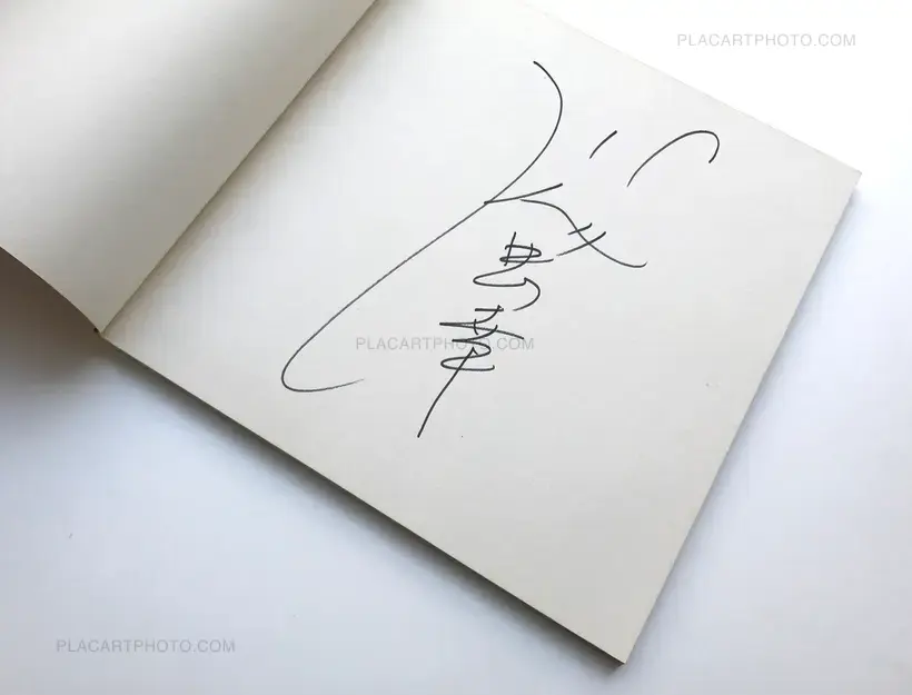 Tadayuki Kawahito – Portraits, the people of VARANASI (Signed)