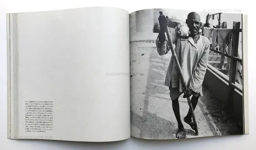 Tadayuki Kawahito – Portraits, the people of VARANASI (Signed)
