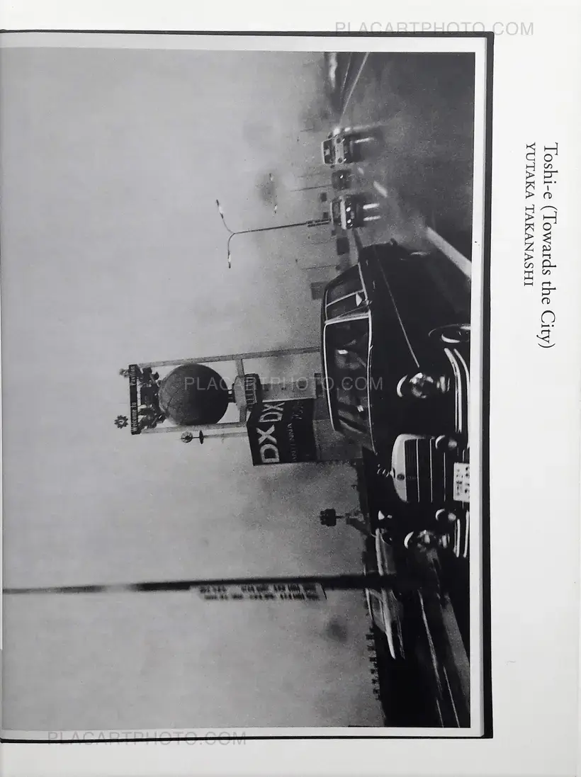 Yutaka Takanashi – Books on Books # 6 : Toshi-e (Towards the City)