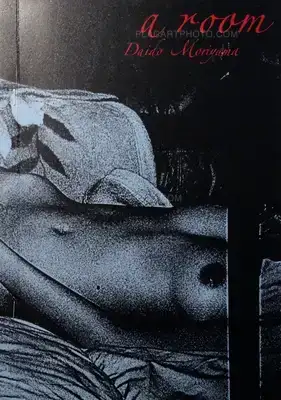 Daido Moriyama – A Room (Signed)
