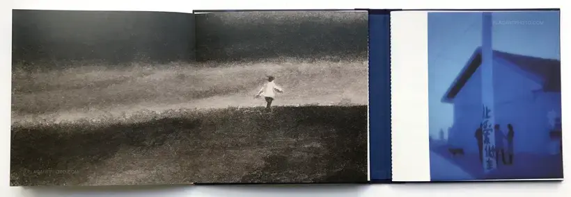 Xiaoliang HUANG – Mais la nuit ne part pas pour autant