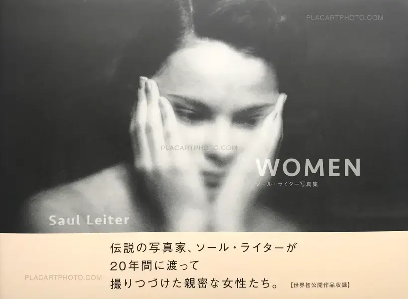 Saul Leiter – Women