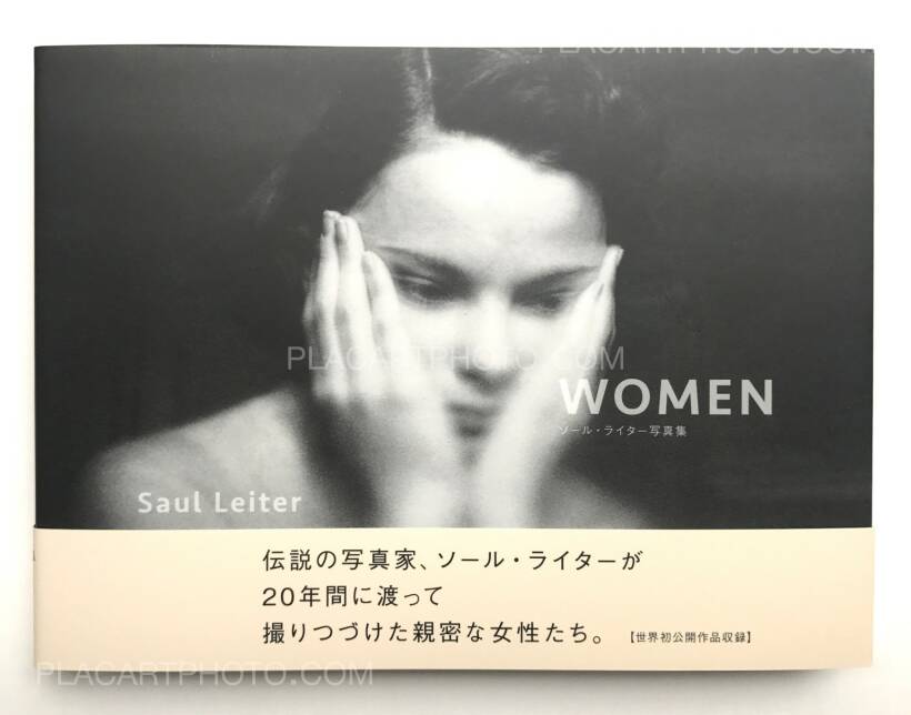 Saul Leiter: Women, Space Shower Books, 2018 | Bookshop Le Plac