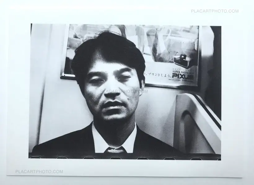 Hajime Kimura – Tokyo Etude (Signed)(EXTREMELY LIMITED)