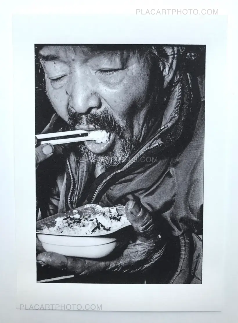 Hajime Kimura – Tokyo Etude (Signed)(EXTREMELY LIMITED)