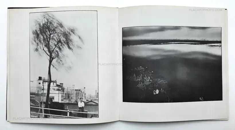 Tsuyoshi Mochizuki – FEIETON (SIGNED)