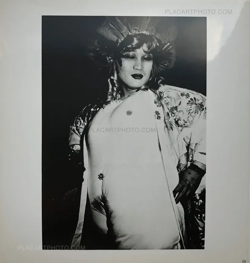 Masaru Mera – Masquerade Party