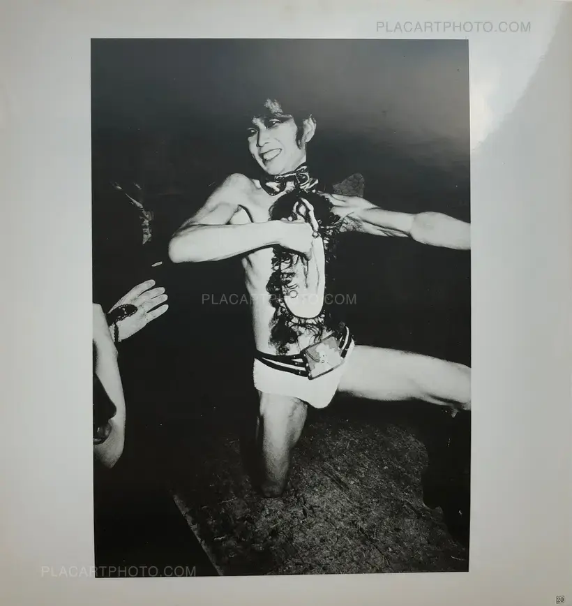Masaru Mera – Masquerade Party