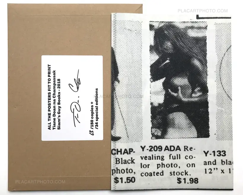 Tiane Doan na Champassak – ALL THE POSTERS FIT TO PRINT