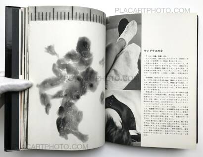 Kazuo Kenmochi,PHOTOGRAPHIC DOCUMENT THE TINIEST LIFE