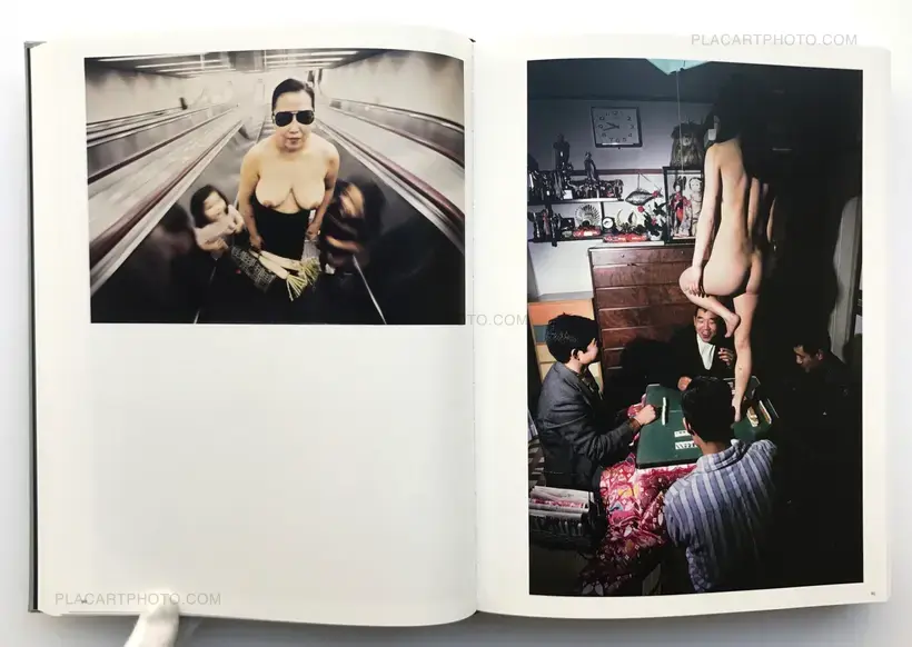 Masahisa Fukase – MASAHISA FUKASE