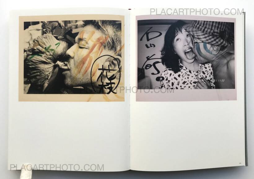 Masahisa Fukase – MASAHISA FUKASE