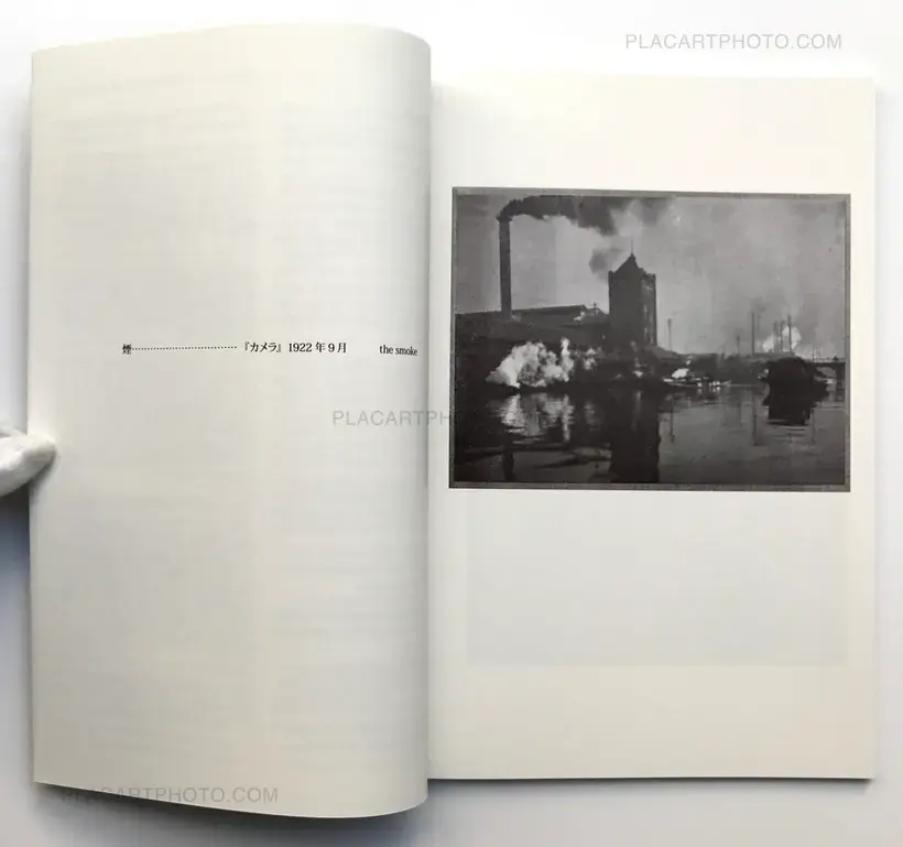 Kojiro Iida – Photographs