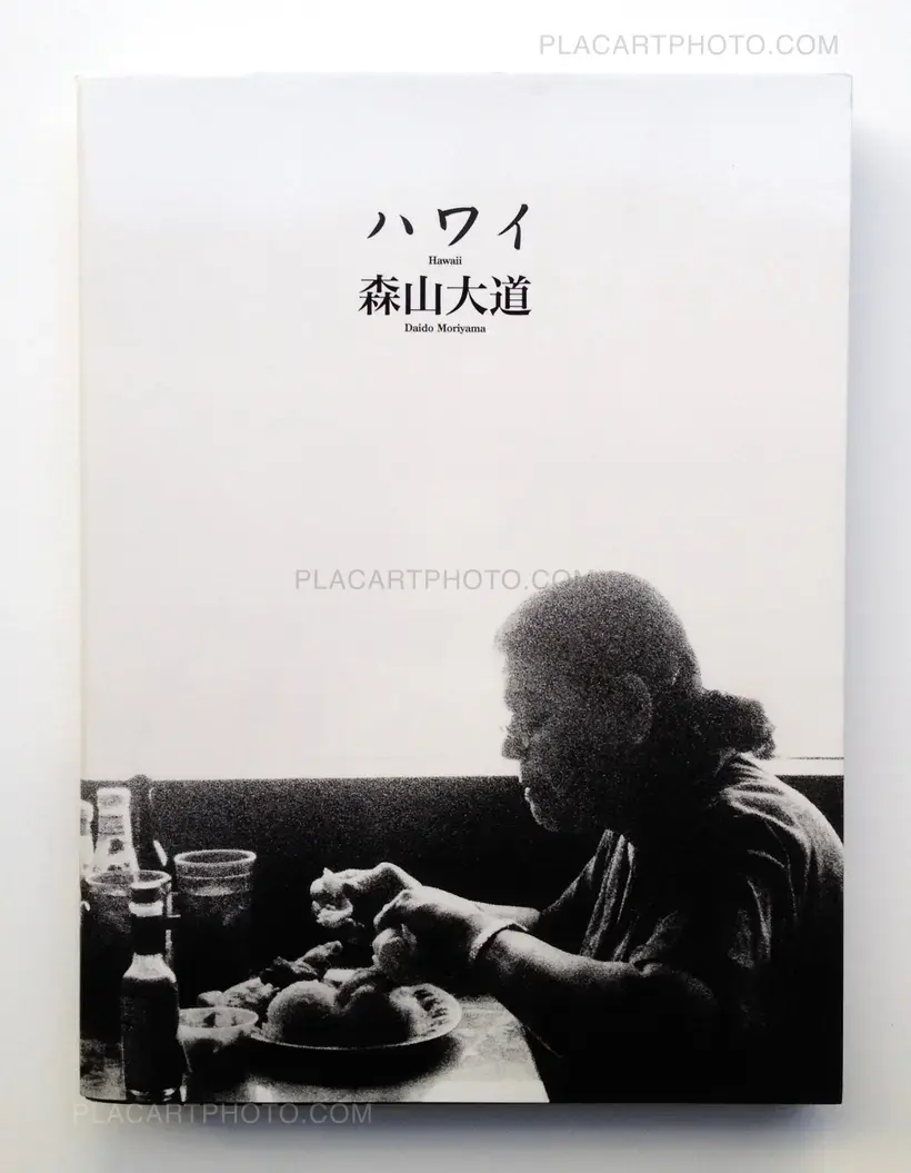 Daido Moriyama – Hawaii