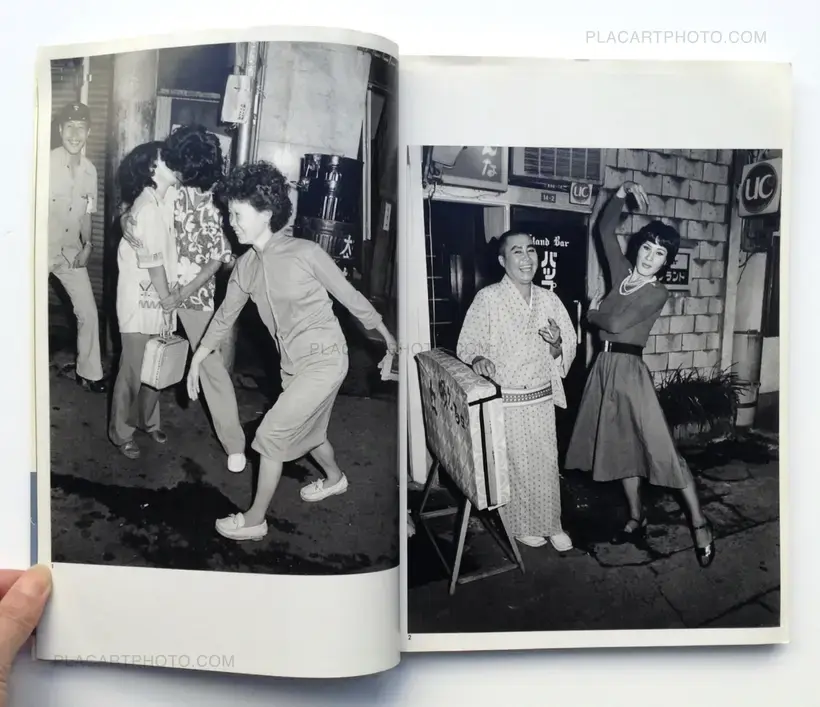 Seiji Kurata – Flash up - Street Photo Random Tokyo 1975-1979