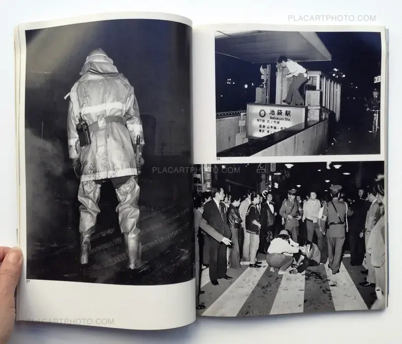 Seiji Kurata – Flash up - Street Photo Random Tokyo 1975-1979