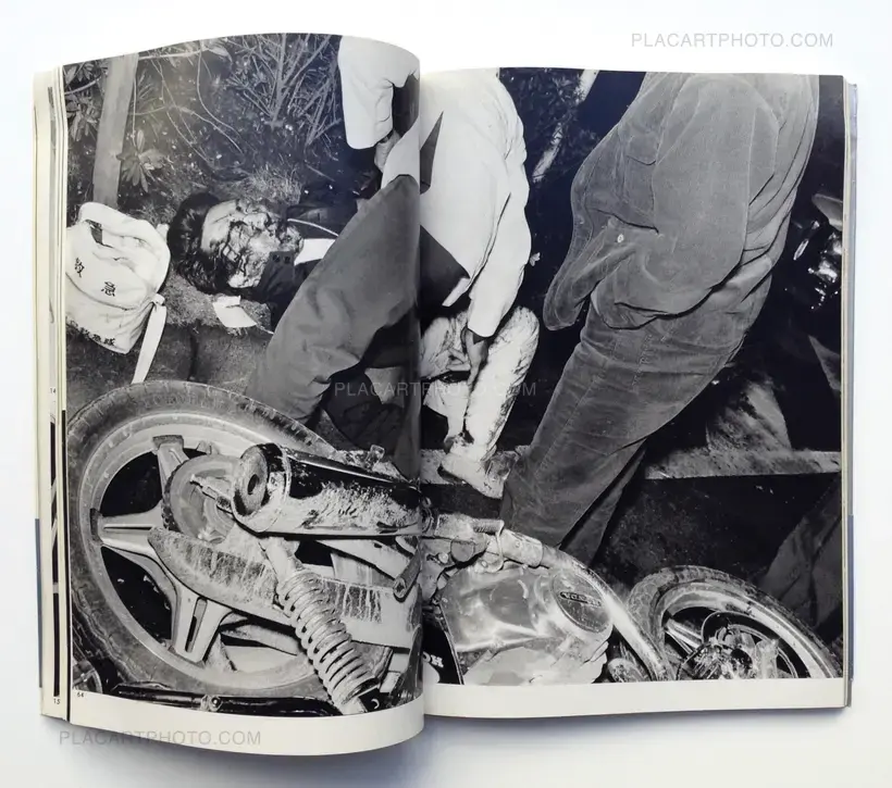 Seiji Kurata – Flash up - Street Photo Random Tokyo 1975-1979