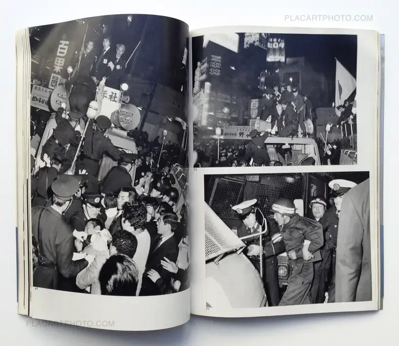 Seiji Kurata – Flash up - Street Photo Random Tokyo 1975-1979