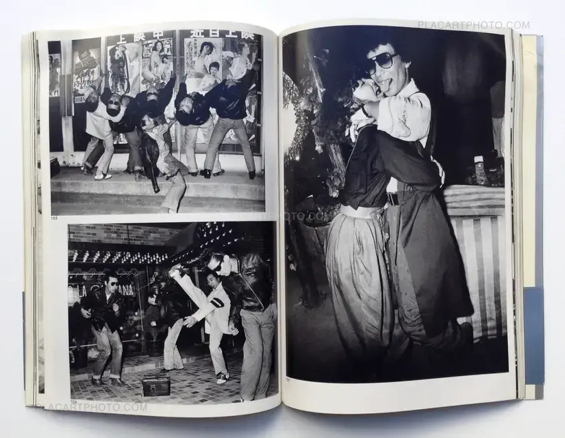 Seiji Kurata – Flash up - Street Photo Random Tokyo 1975-1979