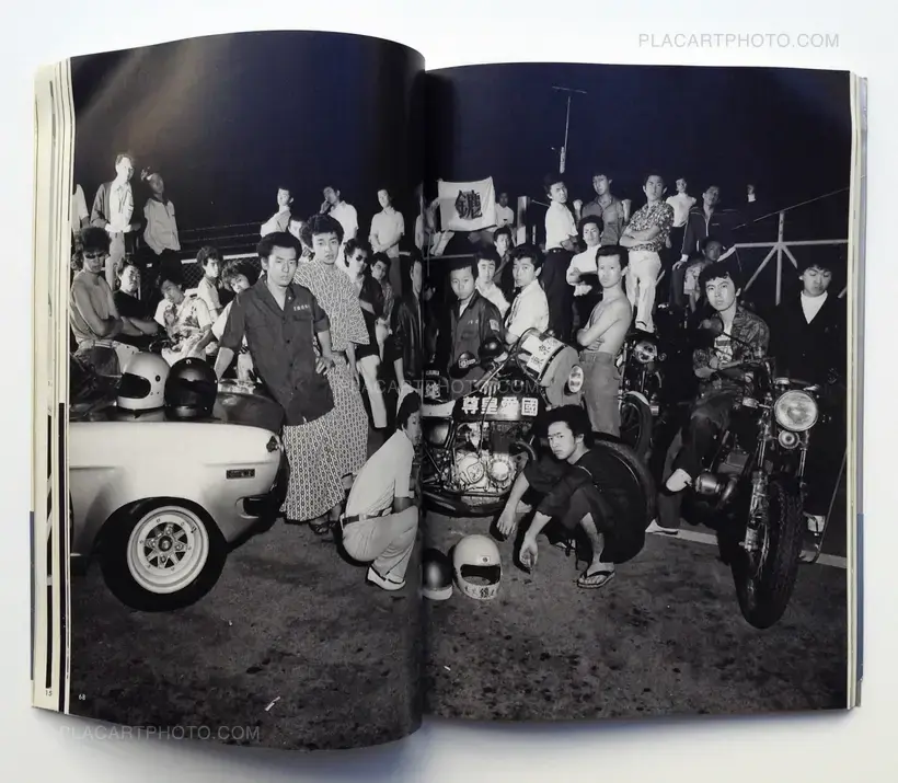 Seiji Kurata – Flash up - Street Photo Random Tokyo 1975-1979