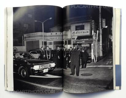 Seiji Kurata,Flash up - Street Photo Random Tokyo 1975-1979