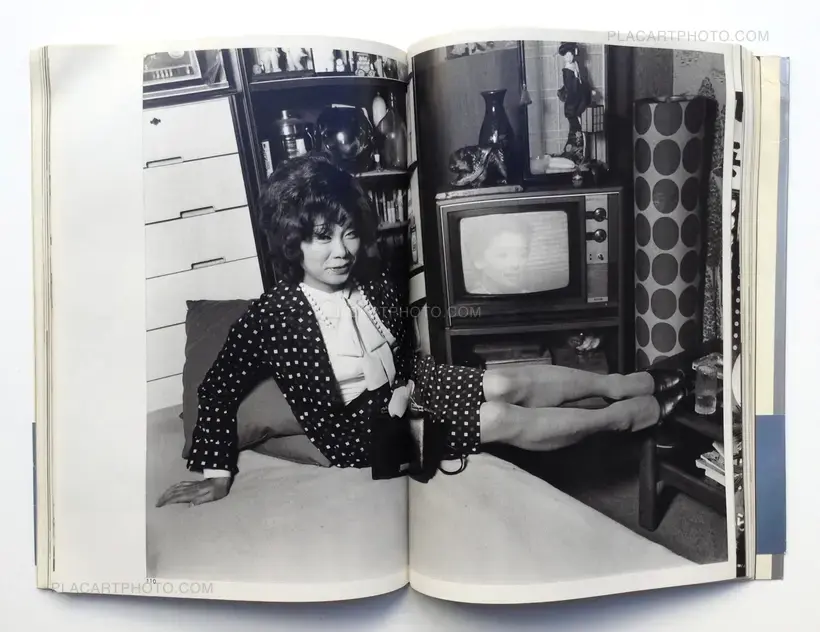 Seiji Kurata – Flash up - Street Photo Random Tokyo 1975-1979