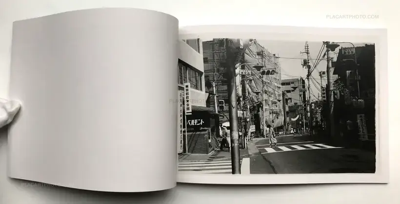 Nobuyoshi Araki – Last Year's Photographs