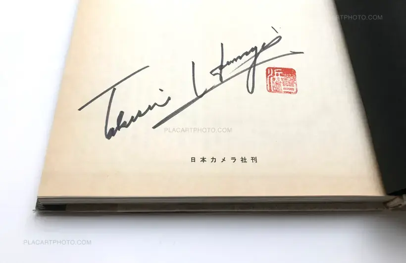 Takashi Hamaguchi – Document Angle (signed)