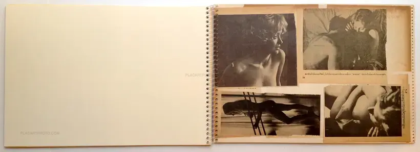 Tiane Doan na Champassak – Our Sxe Dsir (Signed)