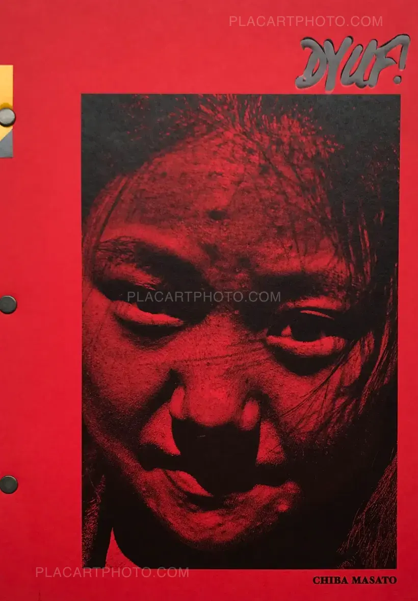 Masato Chiba – DYUF! (signed)