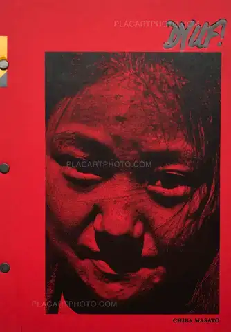 Masato Chiba – DYUF! (signed)