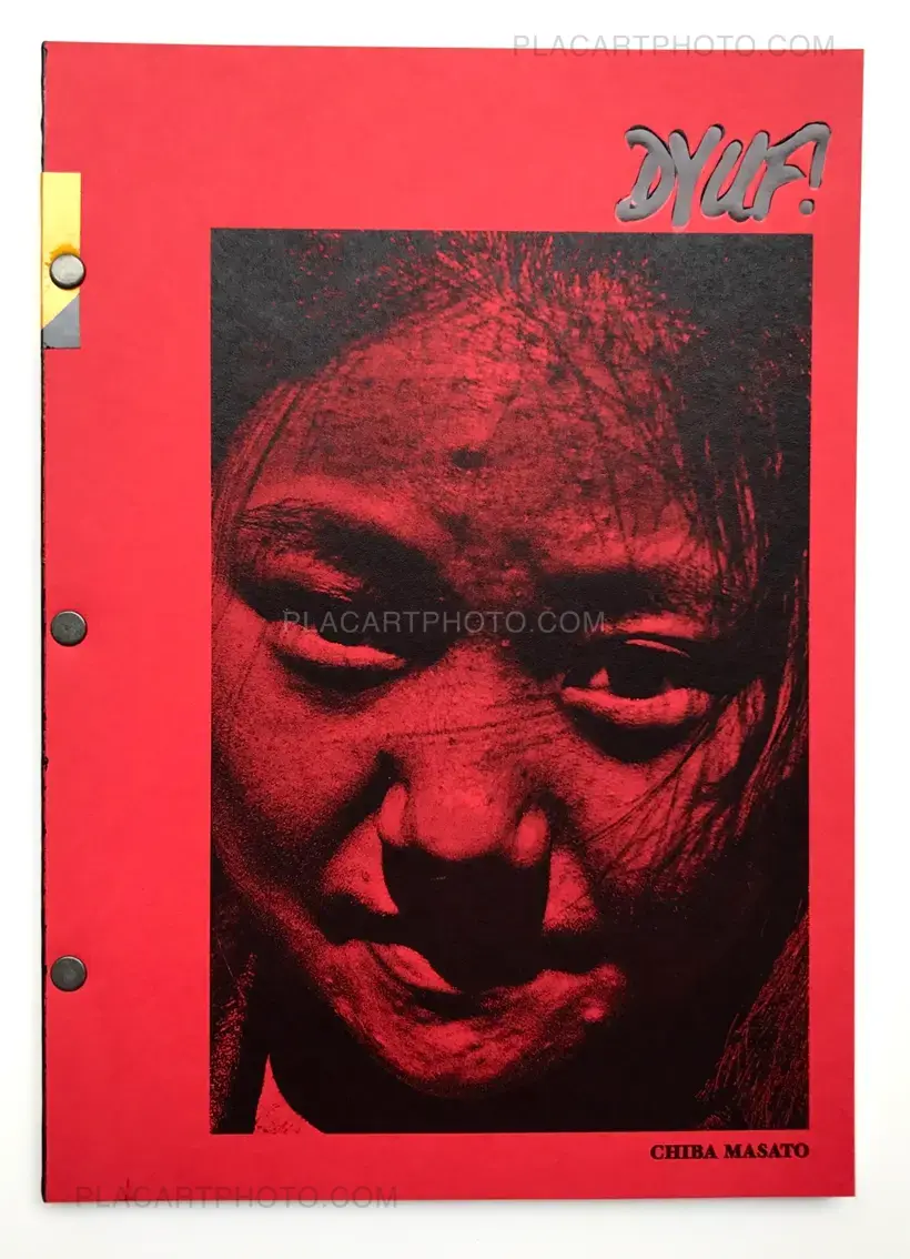 Masato Chiba – DYUF! (signed)
