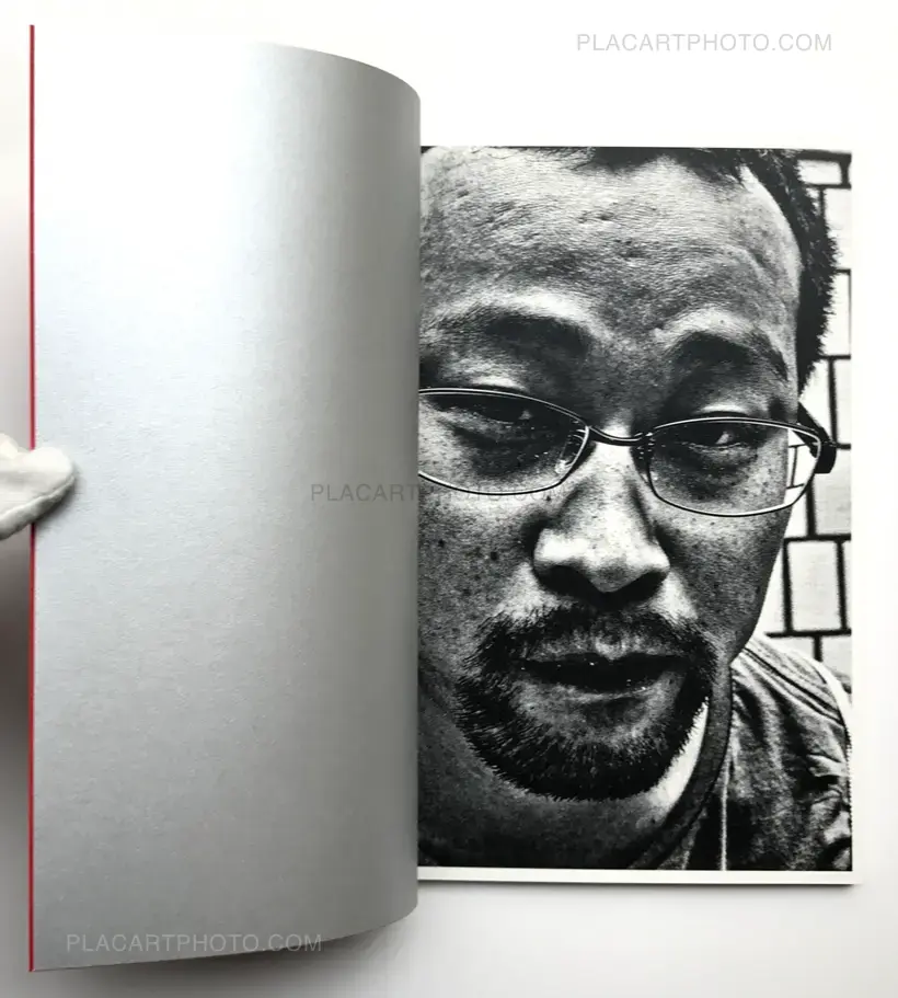 Masato Chiba – DYUF! (signed)