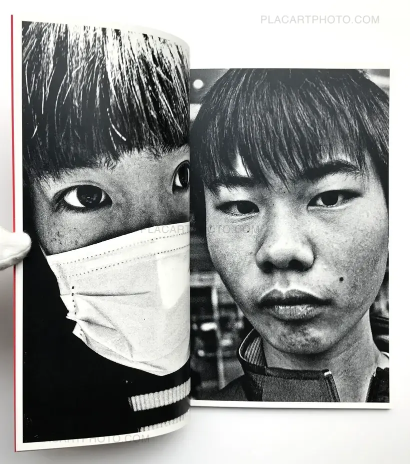 Masato Chiba – DYUF! (signed)