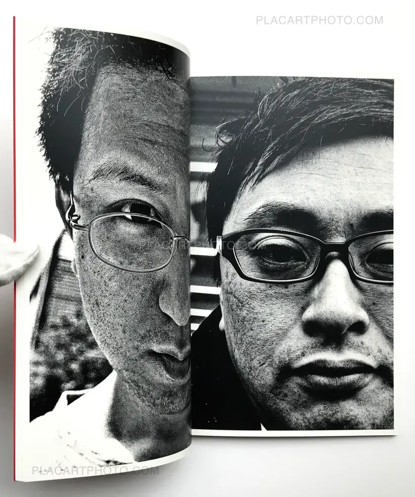 Masato Chiba – DYUF! (signed)