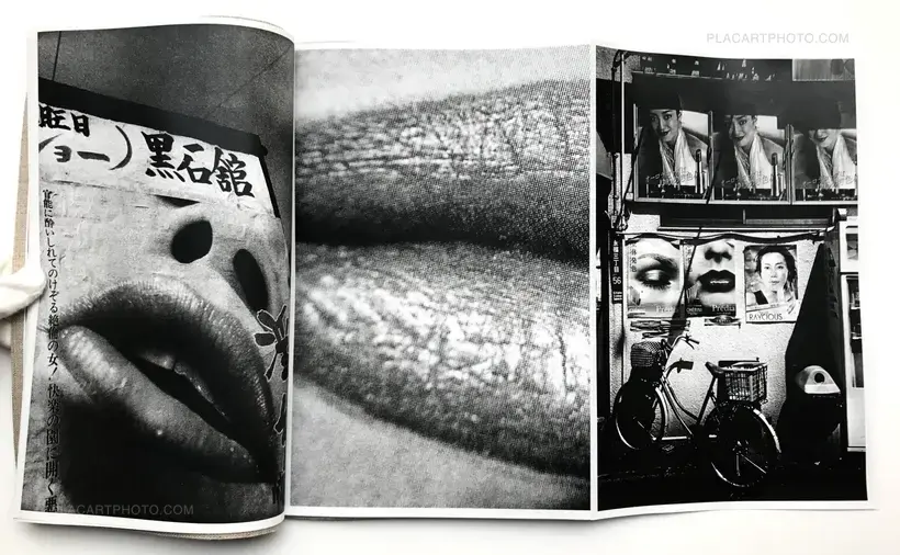 Daido Moriyama – Lips! Lips! Lips! (Signed and numbered copy/350)