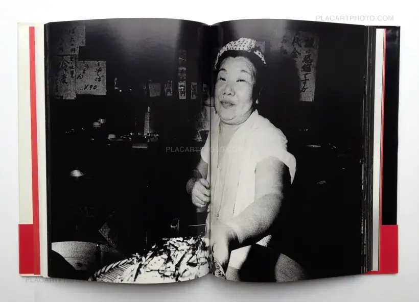 Masatoshi Naito – TOKYO : A VISION OF ITS OTHER SIDE