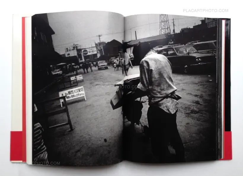 Masatoshi Naito – TOKYO : A VISION OF ITS OTHER SIDE