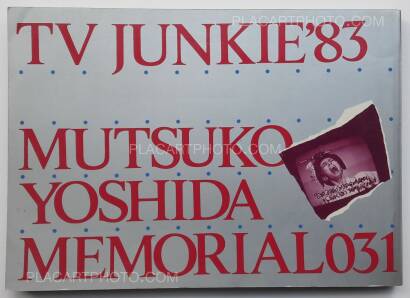 Mutsuko Yoshida,24) TV Junkie' 83 : Memorial 031