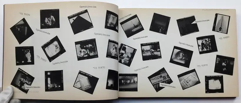 Mutsuko Yoshida – 24) TV Junkie' 83 : Memorial 031