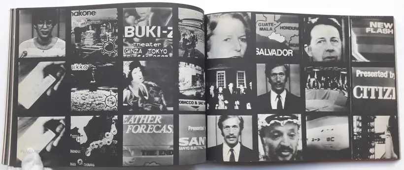 Mutsuko Yoshida – 24) TV Junkie' 83 : Memorial 031