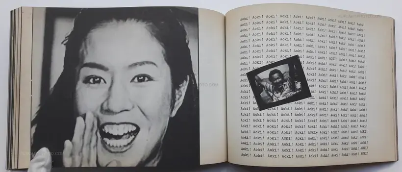 Mutsuko Yoshida – 24) TV Junkie' 83 : Memorial 031
