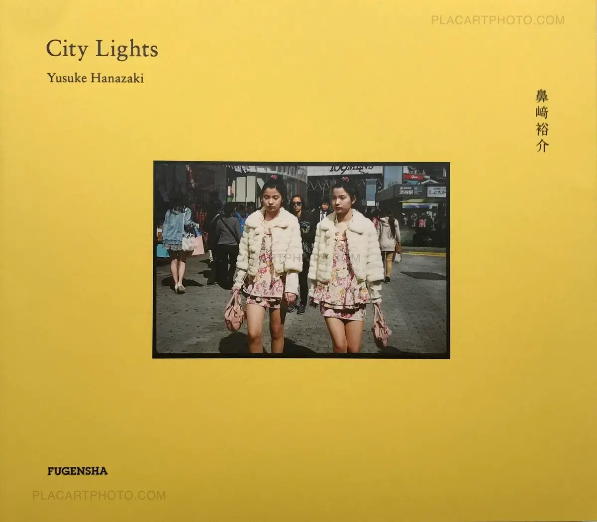 Yusuke Hanazaki, City Lights (Signed), Fugensha, 2018 | Le Plac'Art Photo