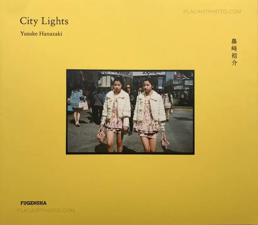 Yusuke Hanazaki – City Lights (Signed)