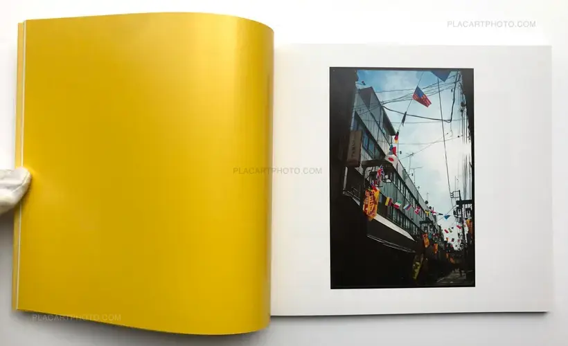 Yusuke Hanazaki – City Lights (Signed)