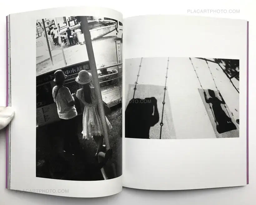 Toshiko Hashimoto – Kichimu Flies at Night