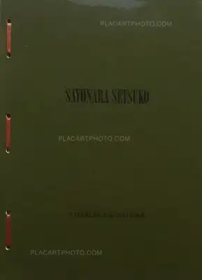 Charles Johnstone – Sayonara Setsuko (Ltd to 125 copies)