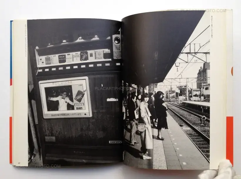 Nobuyoshi Araki – Photo-Novel : A Senti Roman
